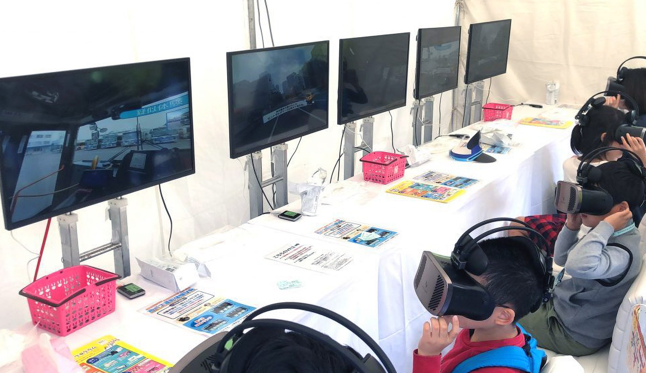 名古屋市交通局 市バス|90周年記念イベントVR