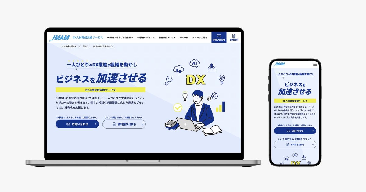 Amazon.co.jp: 矢矧 晴一郎: 本